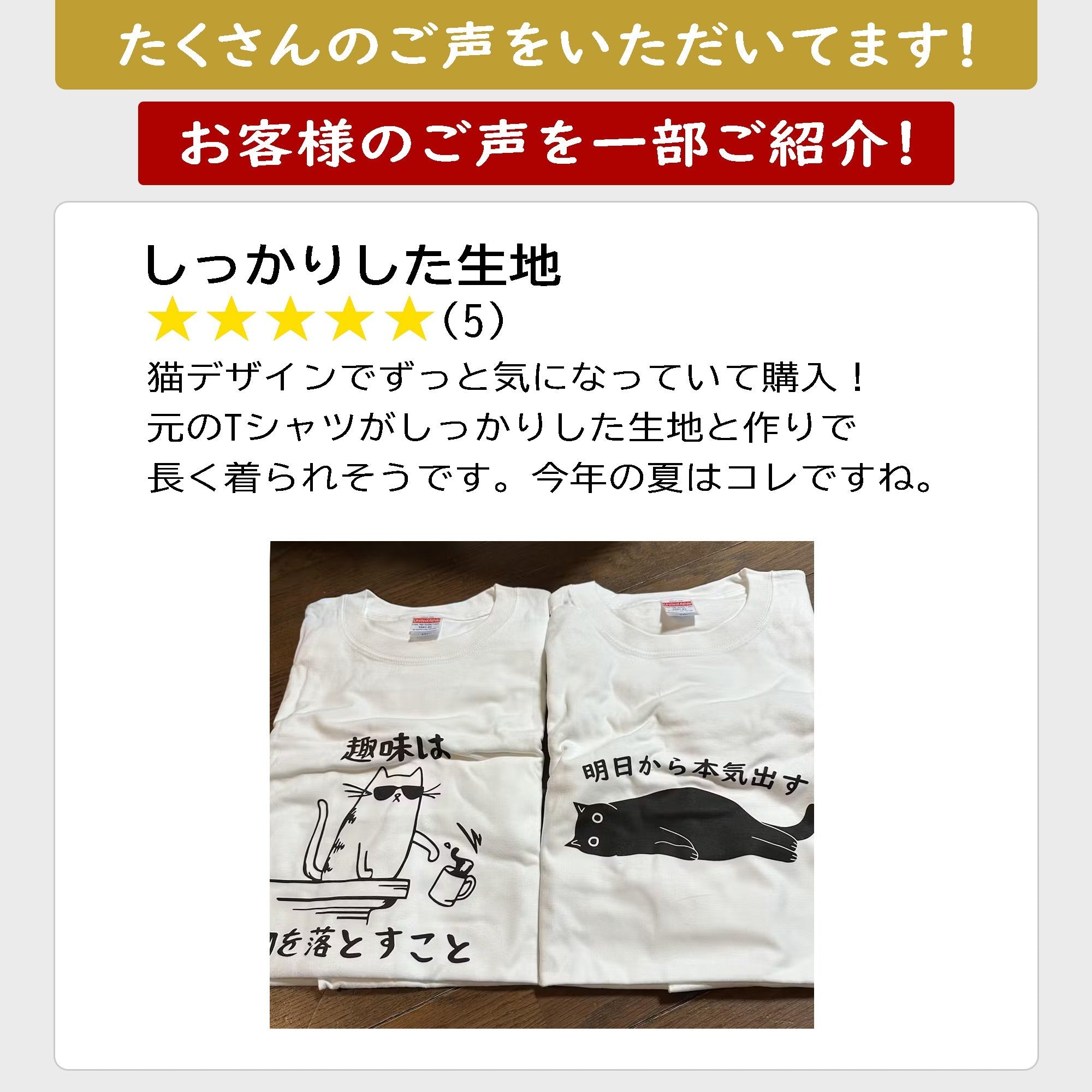 犬 tシャツ 犬イラスト ダックスフンド タンポポ|アダルト&キッズサイズ